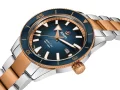  Zdjęcie 2 Rado Captain Cook Gent Automatic 42mm Rose Gold R32137203