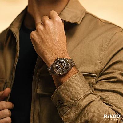Rado Captain Cook High-Tech Ceramic Diver Gent Automatic 43mm Skeleton Olive Green R32150162
