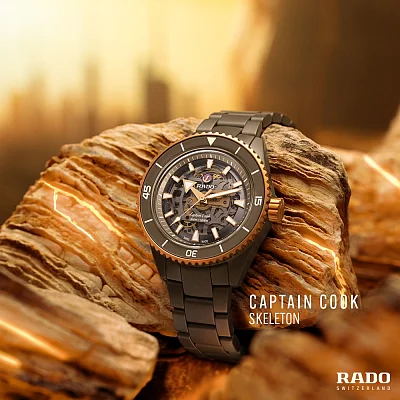 Rado Captain Cook High-Tech Ceramic Diver Gent Automatic 43mm Skeleton Olive Green R32150162