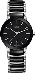 Zdjęcie zegarka R30935172