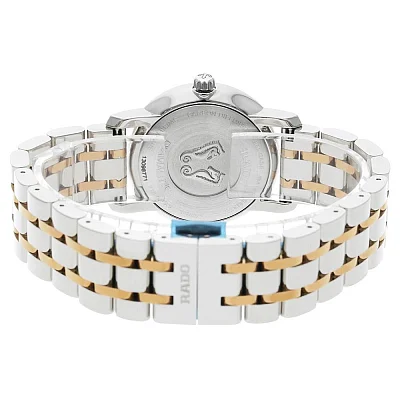 Rado DiaMaster Lady Quartz PVD M R14089103