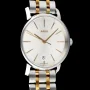  Zdjęcie 3 Rado DiaMaster Lady Quartz PVD M R14089103