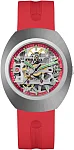 Zdjęcie zegarka R12169409