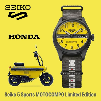 Seiko 5 Sports Automatic 36mm MOTOCOMPO Limited Edition HDB010K