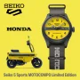  Zdjęcie 2 Seiko 5 Sports Automatic 36mm MOTOCOMPO Limited Edition HDB010K