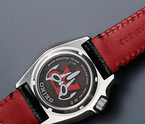 Seiko 5 Sports Automatic 42mm Masked Rider Limited Edition SRPJ91K1