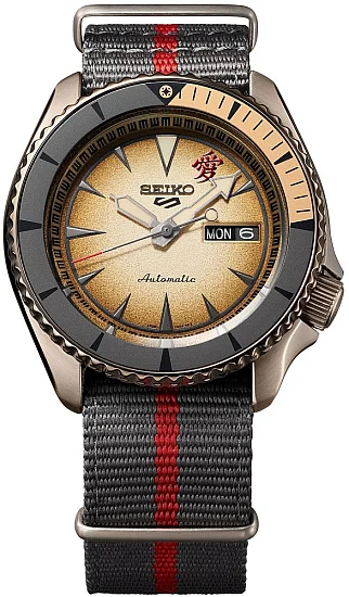 Seiko 5 Sports Automatic 42mm Naruto & Boruto Limited Edition Gaara SRPF71K1