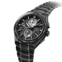  Zdjęcie 2 Seiko Astron GPS Solar Titanium SSH179J1