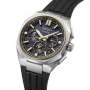  Zdjęcie 2 Seiko Astron GPS Solar Dual-Time Titanium Gold PVD Rubber HAB003J1