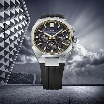 Seiko Astron GPS Solar Dual-Time Titanium Gold PVD Rubber HAB003J1