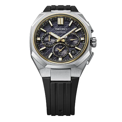 Seiko Astron GPS Solar Dual-Time Titanium Gold PVD Rubber HAB003J1