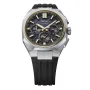  Zdjęcie 3 Seiko Astron GPS Solar Dual-Time Titanium Gold PVD Rubber HAB003J1