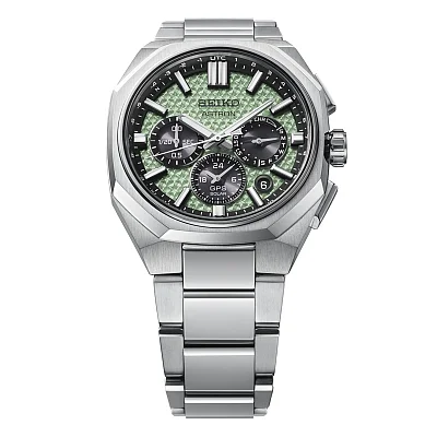 Seiko Astron GPS Solar GMT Seiko Green Titanium Limited Edition Set HAB005J1