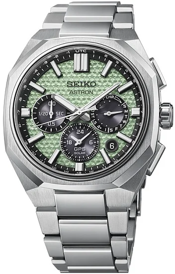 Seiko Astron GPS Solar Dual-Time Seiko Green Titanium Limited Edition Set HAB005J1