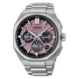  Zdjęcie 2 Seiko Astron GPS Solar Dual-Time Seiko Pink Titanium Limited Edition Set HAB006J1