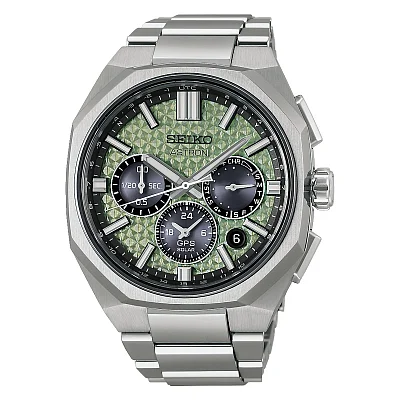 Seiko Astron GPS Solar Dual-Time Seiko Green Titanium Limited Edition Set HAB005J1