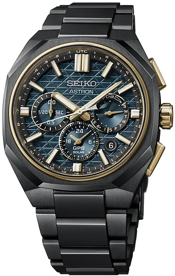 Seiko Astron GPS Solar GMT Seiko Blue Titanium Limited Edition HAB009J1