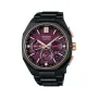  Zdjęcie 5 Seiko Astron GPS Solar GMT Seiko Red Titanium Limited Edition HAB010J1