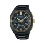  Zdjęcie 5 Seiko Astron GPS Solar GMT Seiko Blue Titanium Limited Edition HAB009J1