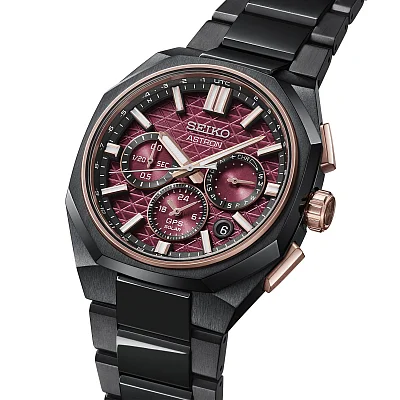 Seiko Astron GPS Solar GMT Seiko Red Titanium Limited Edition HAB010J1