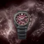  Zdjęcie 3 Seiko Astron GPS Solar GMT Seiko Red Titanium Limited Edition HAB010J1
