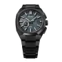  Zdjęcie 4 Seiko Astron GPS Solar Titanium 2026 Limited Edition SSJ039J1