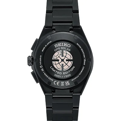 Seiko Astron GPS Solar Titanium 2026 Limited Edition SSH187J1