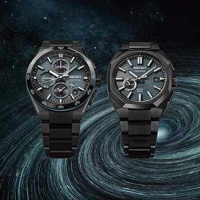 Seiko Astron GPS Solar Titanium 2026 Limited Edition SSH187J1