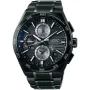 Zdjęcie 4 Seiko Astron GPS Solar Titanium SSH179J1