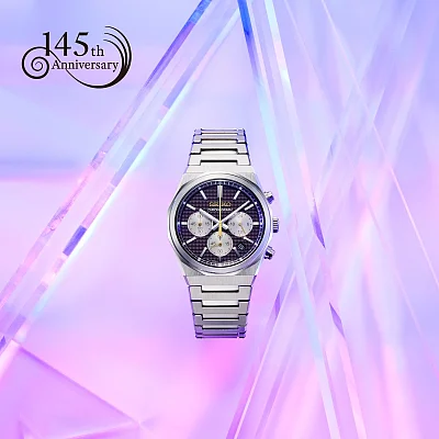 Seiko Chronograph 145th Anniversary Edition HGK003P1