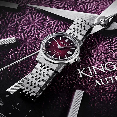 Seiko King Seiko 38mm SJE103J1