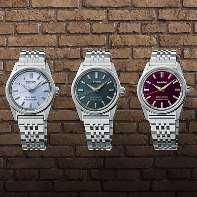 Seiko King Seiko 36mm SPB457J1