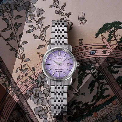 Seiko King Seiko 38mm SJE107J1