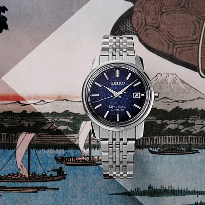 Seiko King Seiko 38mm SJE105J1