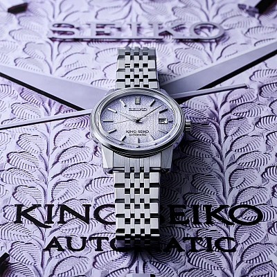 Seiko King Seiko 38mm SJE107J1