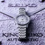  Zdjęcie 4 Seiko King Seiko 38mm SJE107J1