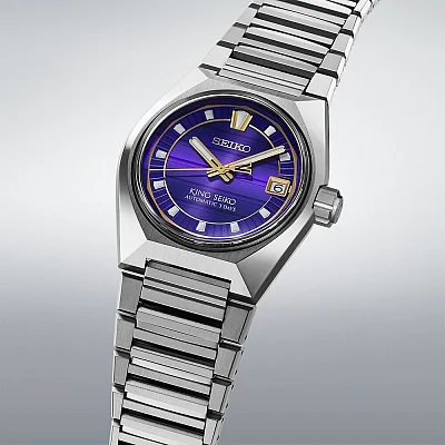 Seiko King Seiko VANAC 41mm SLA083J1