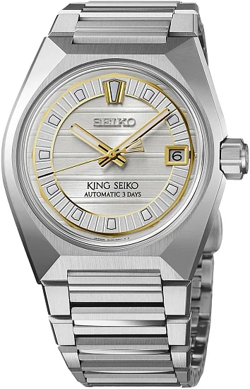 Seiko King Seiko VANAC 41mm SLA087J1