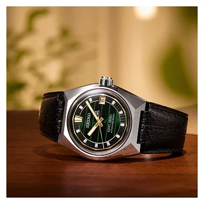 Seiko King Seiko VANAC 41mm SLA095J1