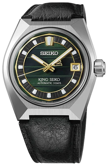Seiko King Seiko VANAC 41mm SLA095J1