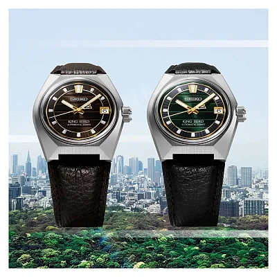 Seiko King Seiko VANAC 41mm SLA095J1