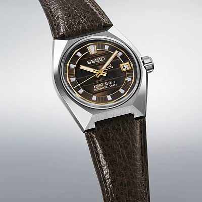 Seiko King Seiko VANAC 41mm SLA093J1