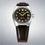  Zdjęcie 4 Seiko King Seiko VANAC 41mm SLA093J1