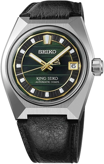 Seiko King Seiko VANAC 41mm SLA095J1