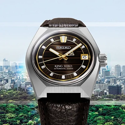 Seiko King Seiko VANAC 41mm SLA093J1