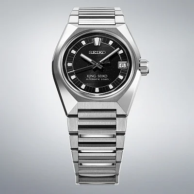 Seiko King Seiko VANAC 41mm Night Sky HKF005J1