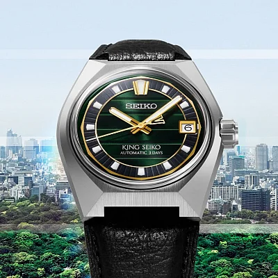 Seiko King Seiko VANAC 41mm SLA095J1