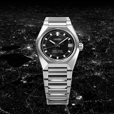 Seiko King Seiko VANAC 41mm Night Sky HKF005J1