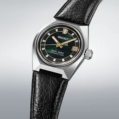 Seiko King Seiko VANAC 41mm SLA095J1
