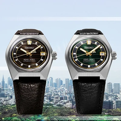 Seiko King Seiko VANAC 41mm SLA093J1